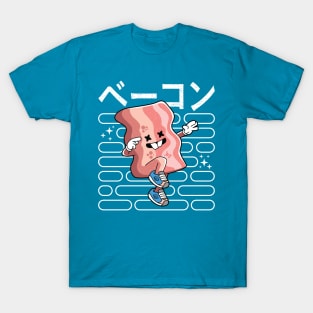 Bacon for Breakfast T-Shirt